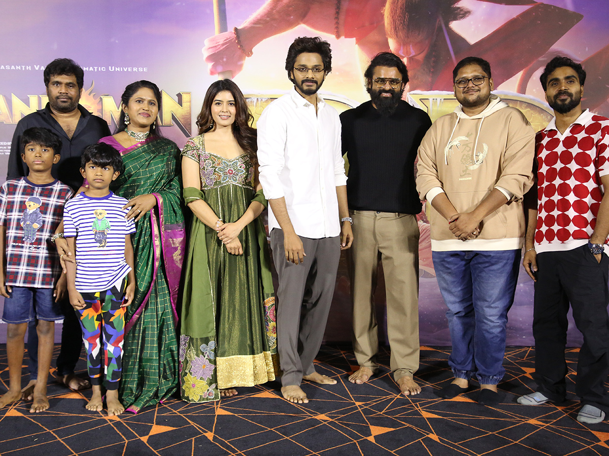 HanuMan 3D Trailer Launch Event LIVE on Primeshow13