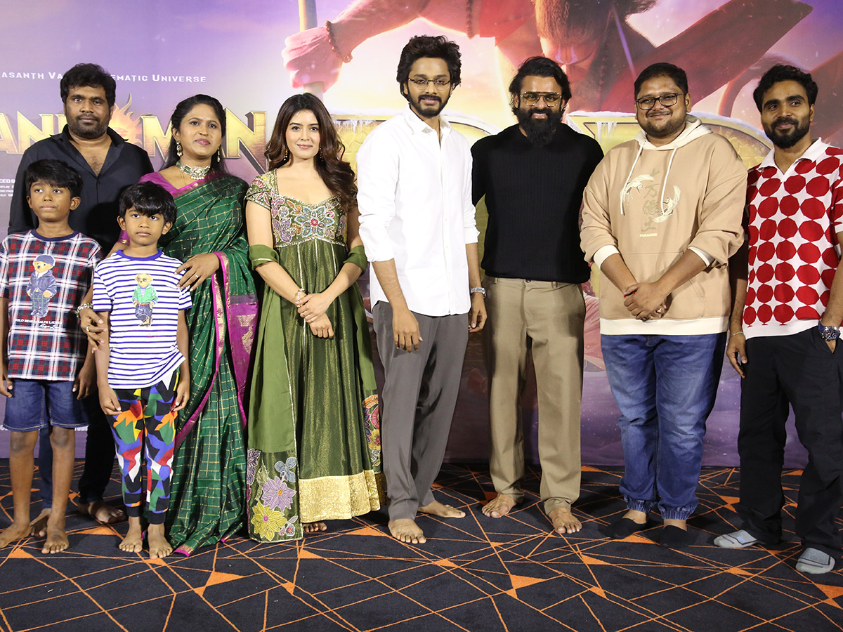 HanuMan 3D Trailer Launch Event LIVE on Primeshow14