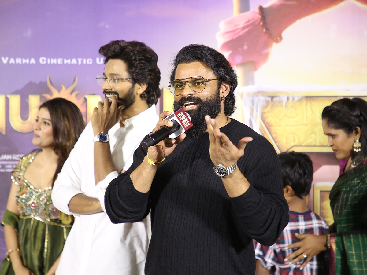 HanuMan 3D Trailer Launch Event LIVE on Primeshow17