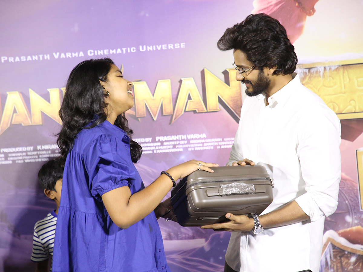 HanuMan 3D Trailer Launch Event LIVE on Primeshow2
