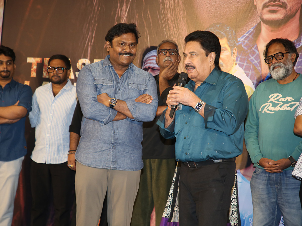 Hreem Movie Teaser Launch Event Photos16