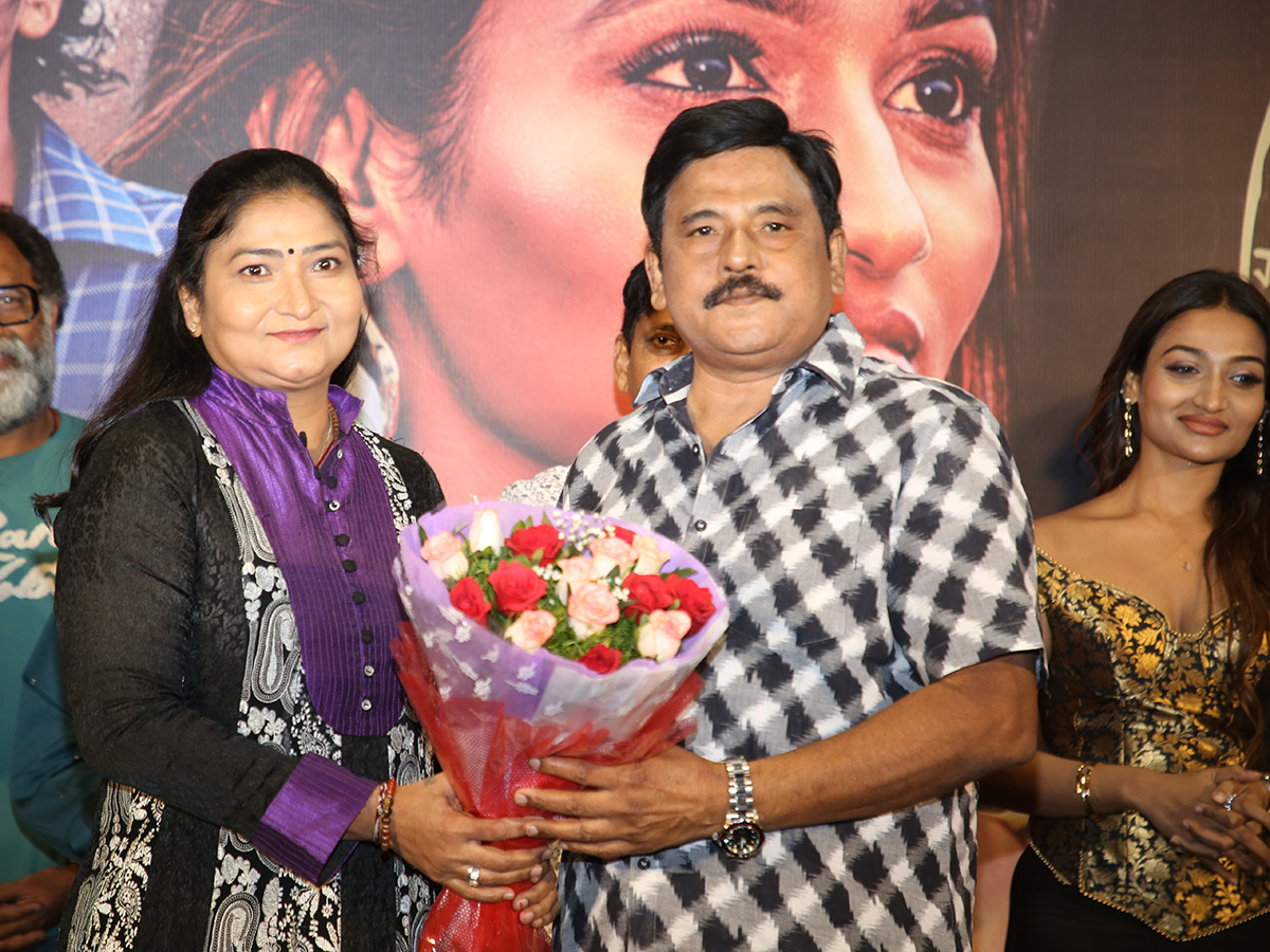 Hreem Movie Teaser Launch Event Photos2