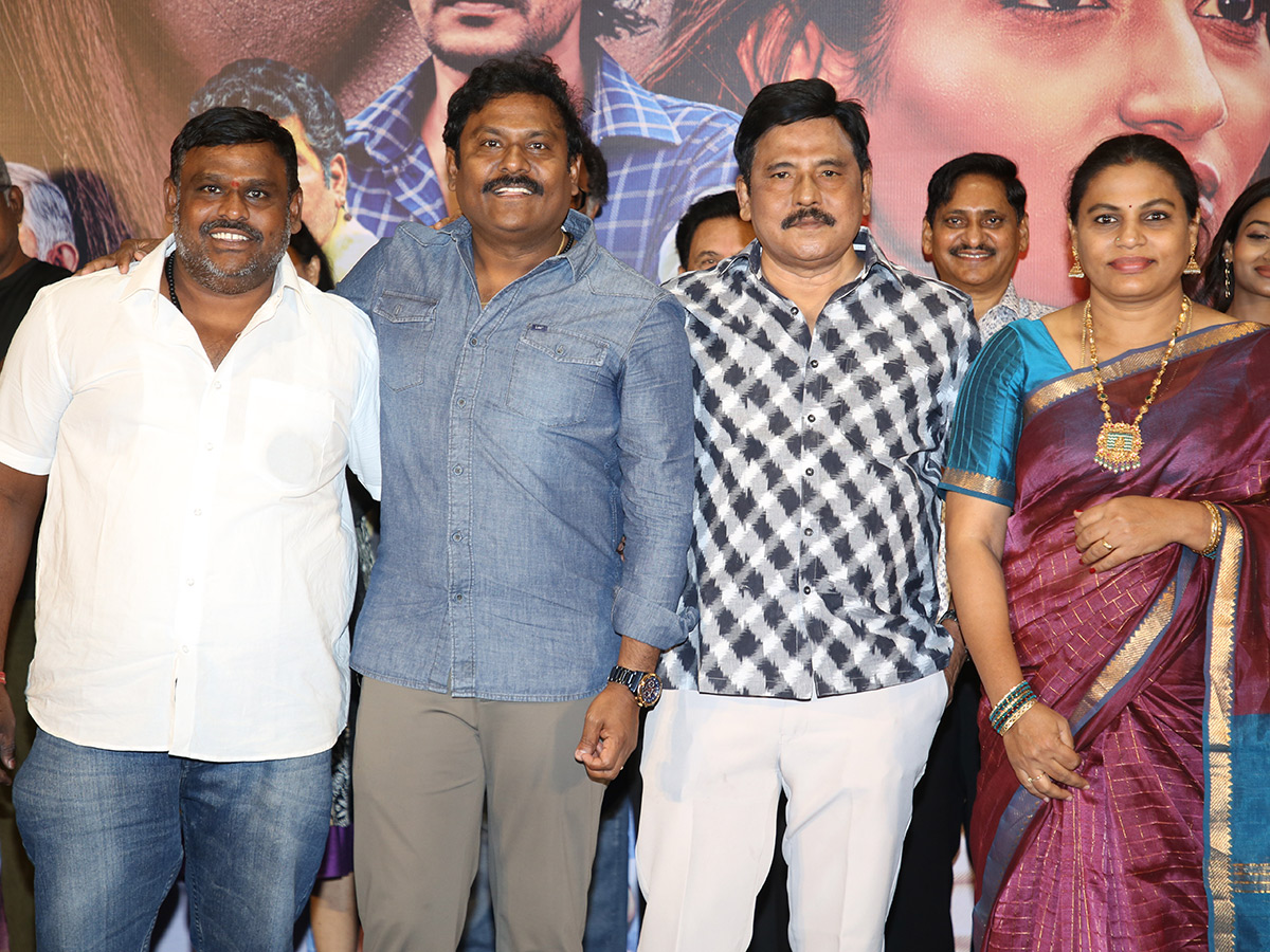 Hreem Movie Teaser Launch Event Photos25