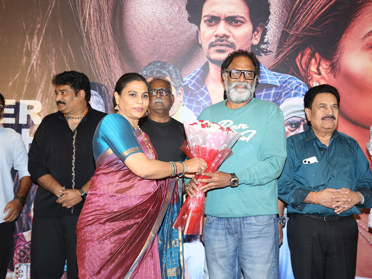 Hreem Movie Teaser Launch Event Photos3