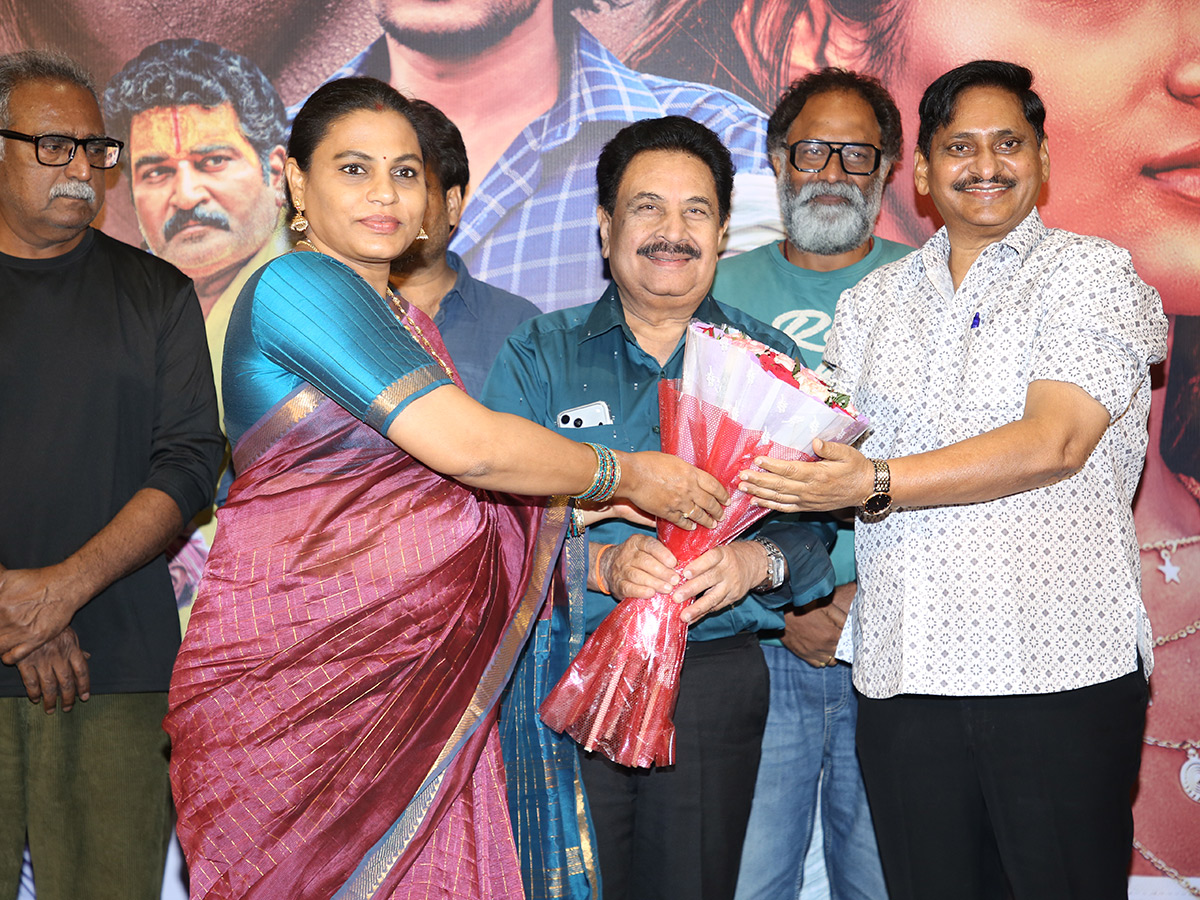 Hreem Movie Teaser Launch Event Photos5