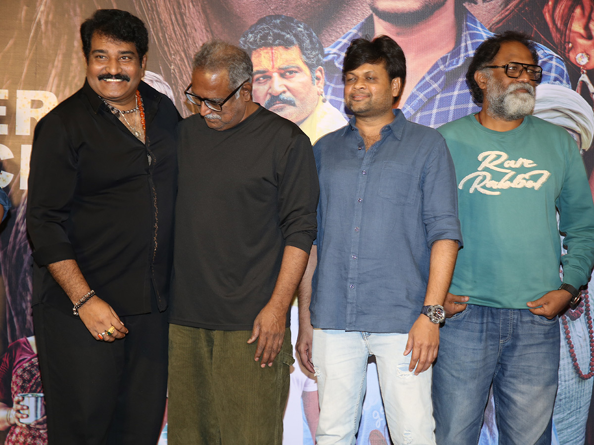 Hreem Movie Teaser Launch Event Photos6
