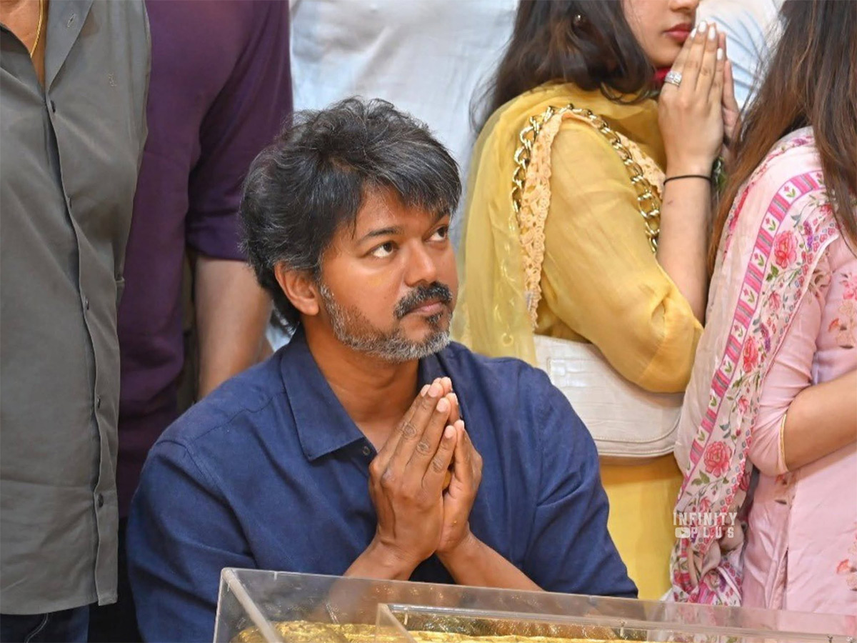 Photos Gallery Full Of Mass, Style And Emotion, TN CM Vijay Birthday Special Images You Cant Miss20