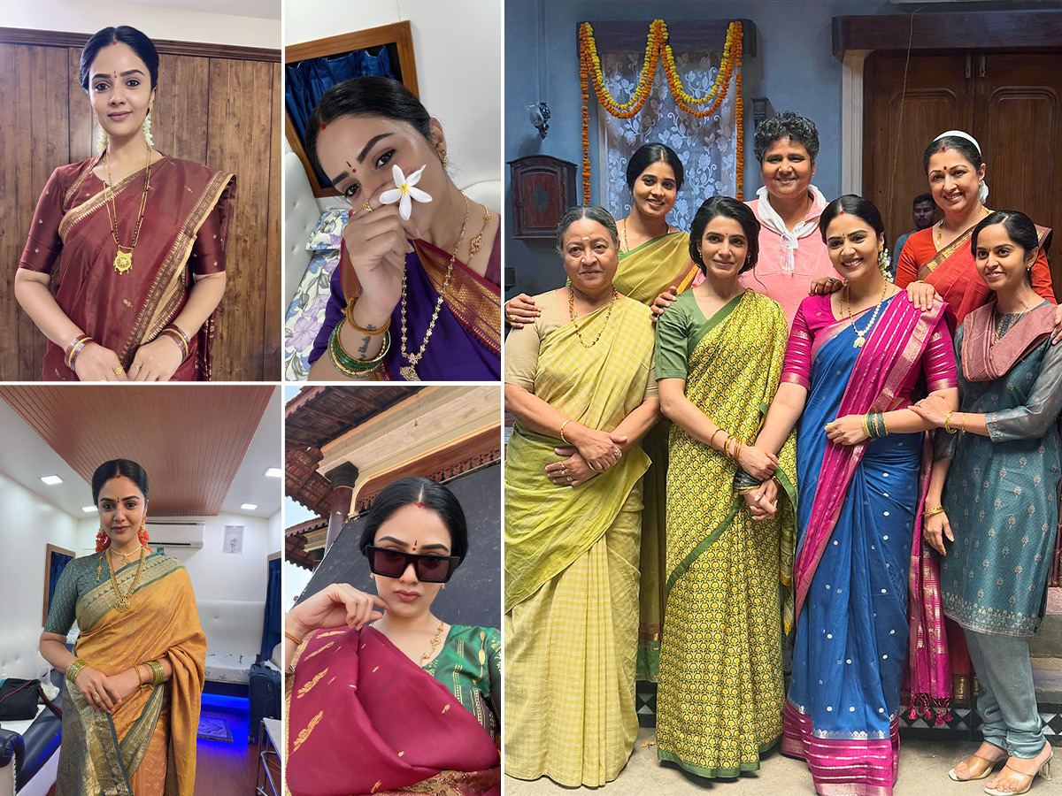 మా ఇంటి బంగారంలా మెరిసిపోతున్న యాంకర్ శ్రీముఖి.. ఫోటోలు