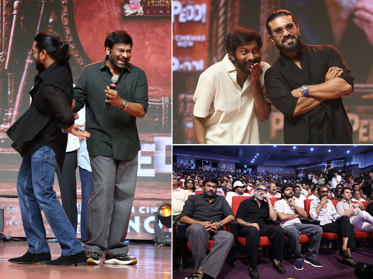 PEDDI Mega Blockbuster Event HD Photos1