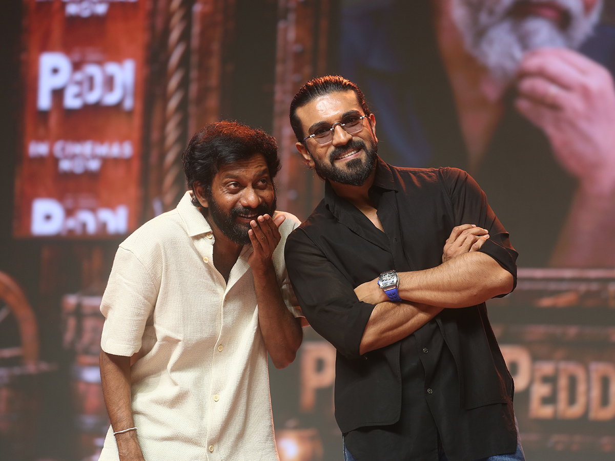 PEDDI Mega Blockbuster Event HD Photos24
