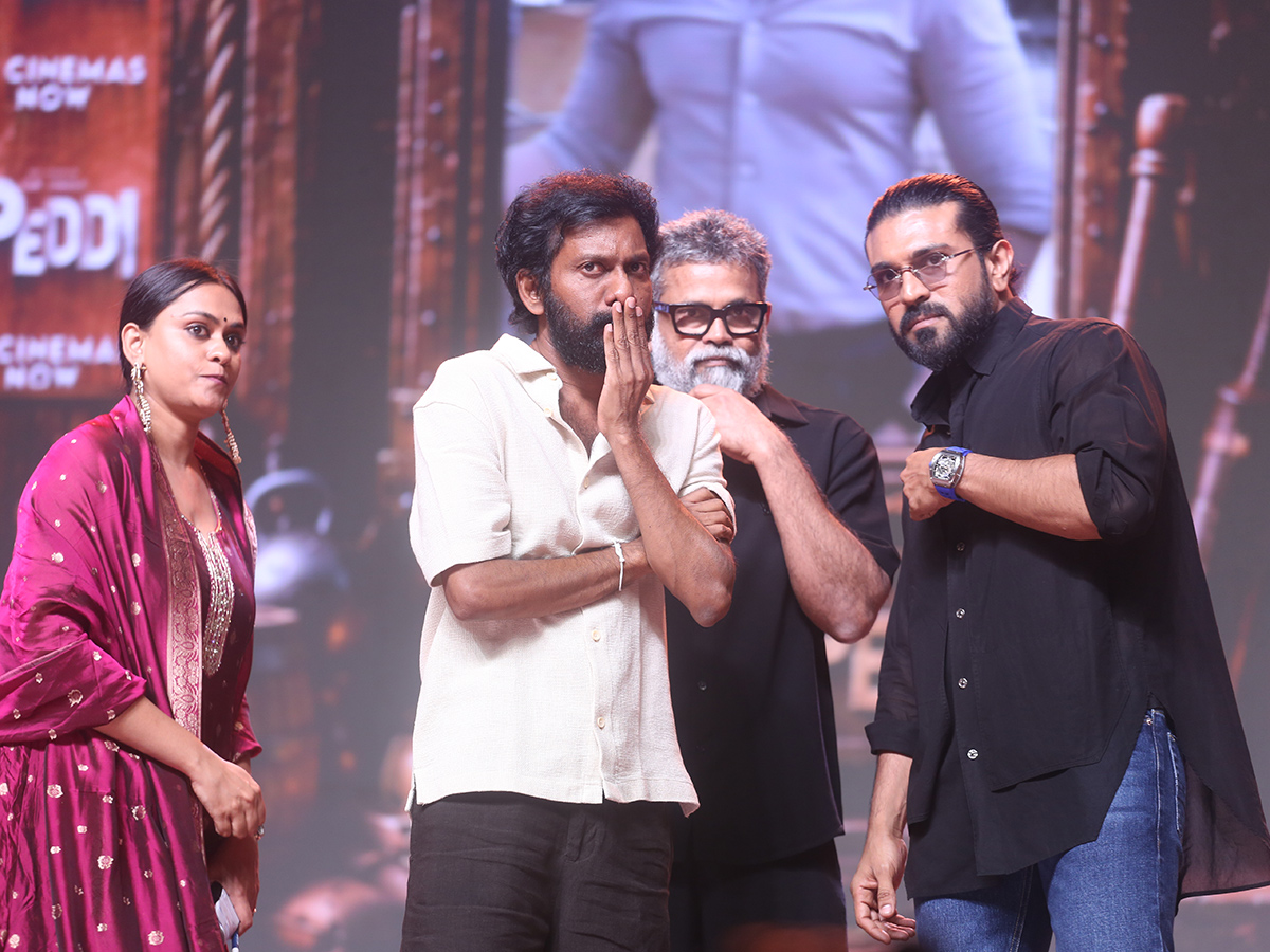 PEDDI Mega Blockbuster Event HD Photos28