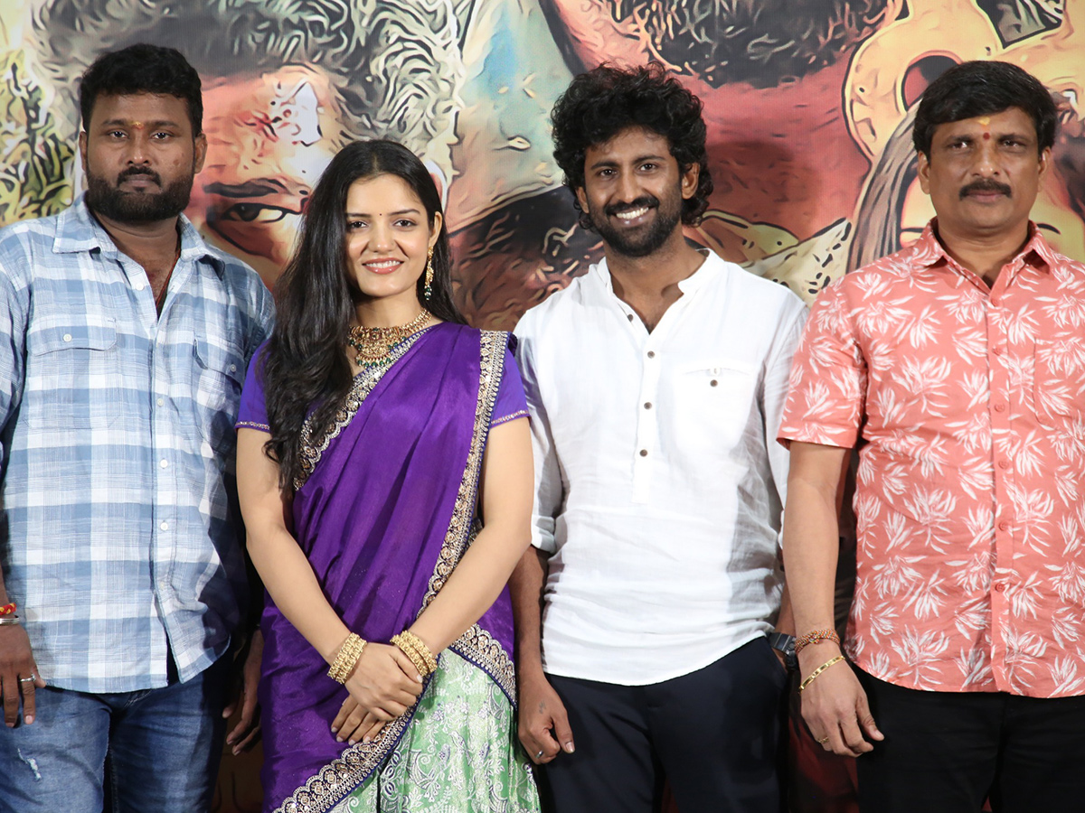 Vasudheva Sutham Trailer Launch Event Photos10