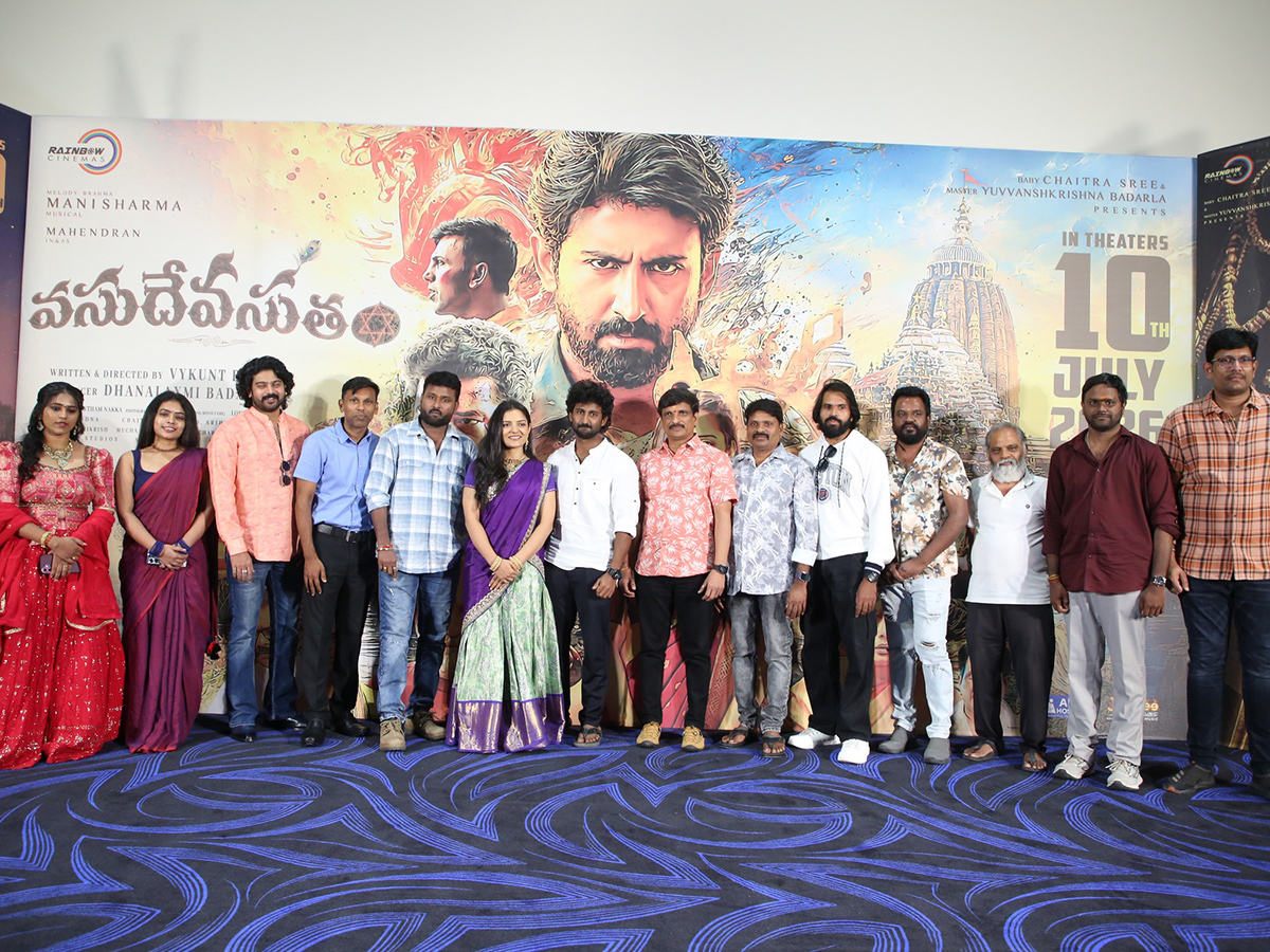 Vasudheva Sutham Trailer Launch Event Photos11