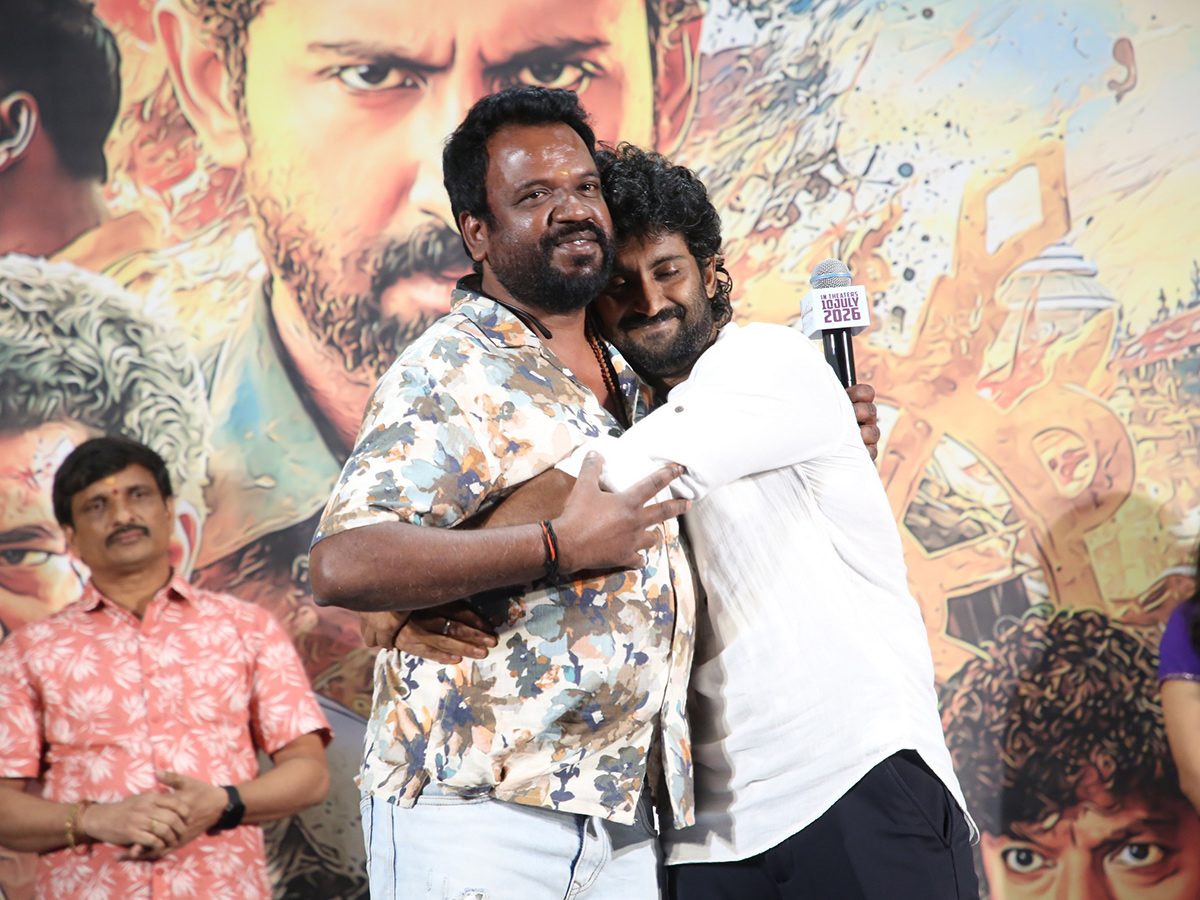 Vasudheva Sutham Trailer Launch Event Photos3