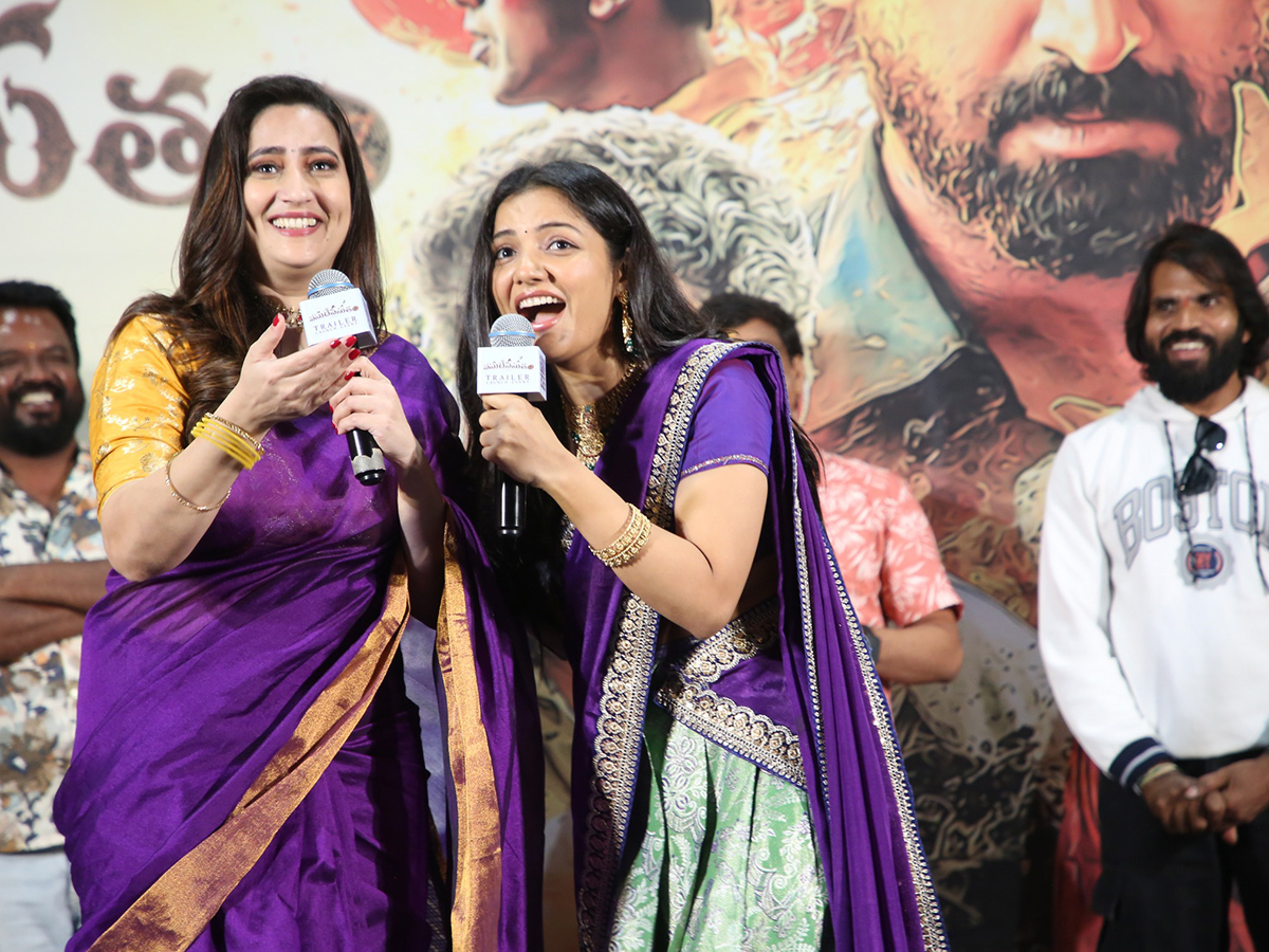 Vasudheva Sutham Trailer Launch Event Photos4