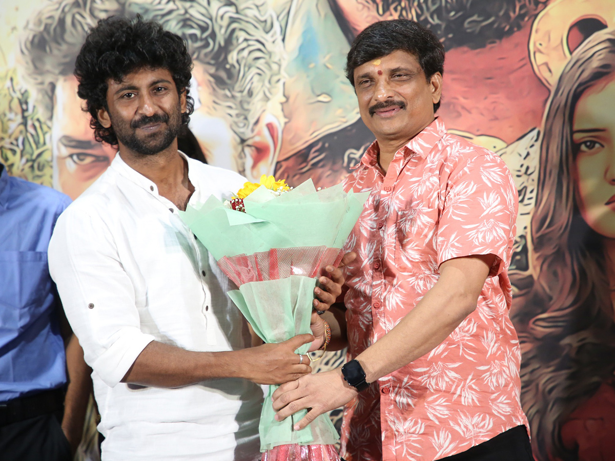 Vasudheva Sutham Trailer Launch Event Photos7