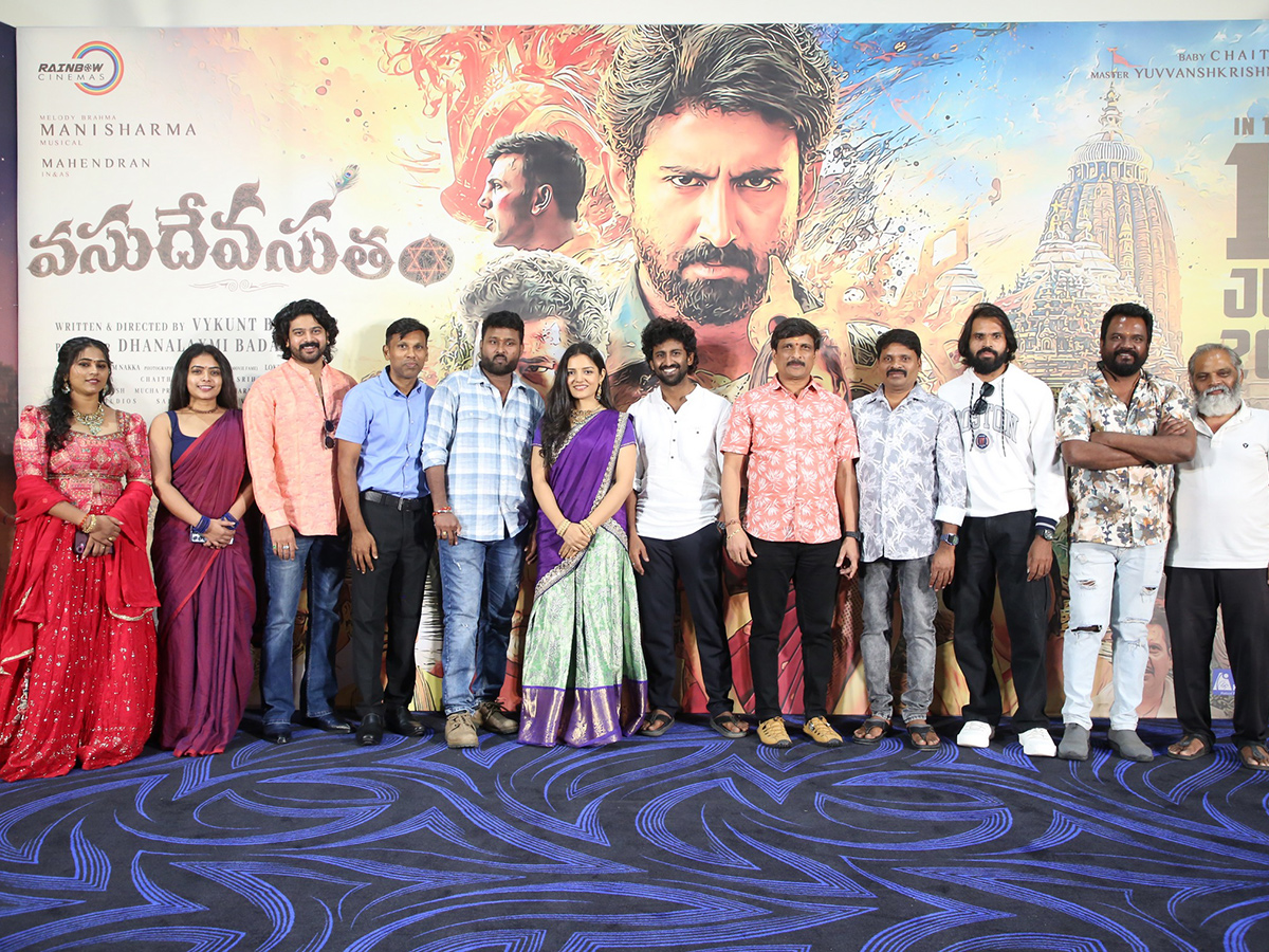 Vasudheva Sutham Trailer Launch Event Photos8