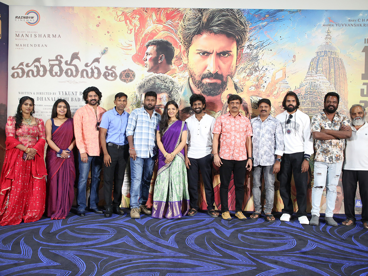 Vasudheva Sutham Trailer Launch Event Photos9