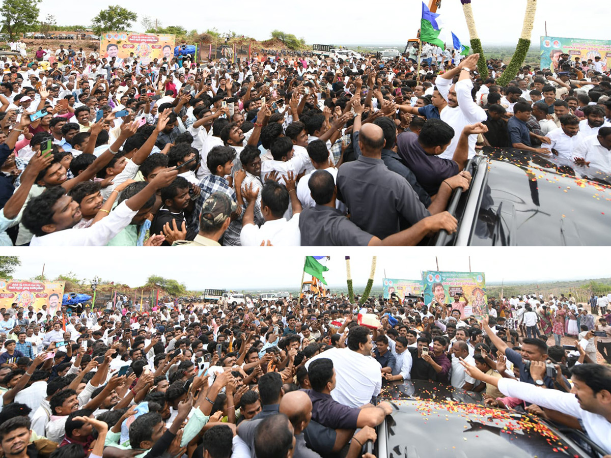 "Y. S. Jagan Mohan Reddy at the Inauguration of Gattu Sri Lakshmi Narasimha Swamy Temple"1