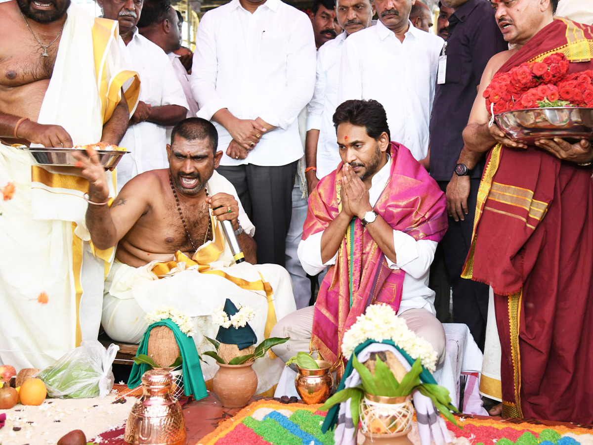 "Y. S. Jagan Mohan Reddy at the Inauguration of Gattu Sri Lakshmi Narasimha Swamy Temple"11