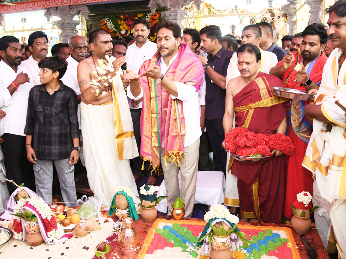 "Y. S. Jagan Mohan Reddy at the Inauguration of Gattu Sri Lakshmi Narasimha Swamy Temple"12