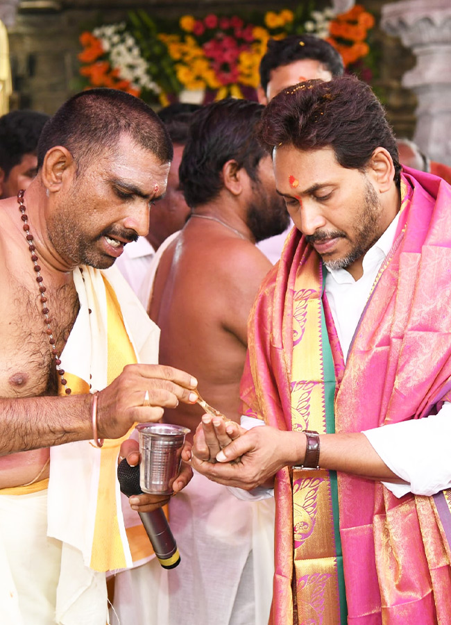 "Y. S. Jagan Mohan Reddy at the Inauguration of Gattu Sri Lakshmi Narasimha Swamy Temple"16