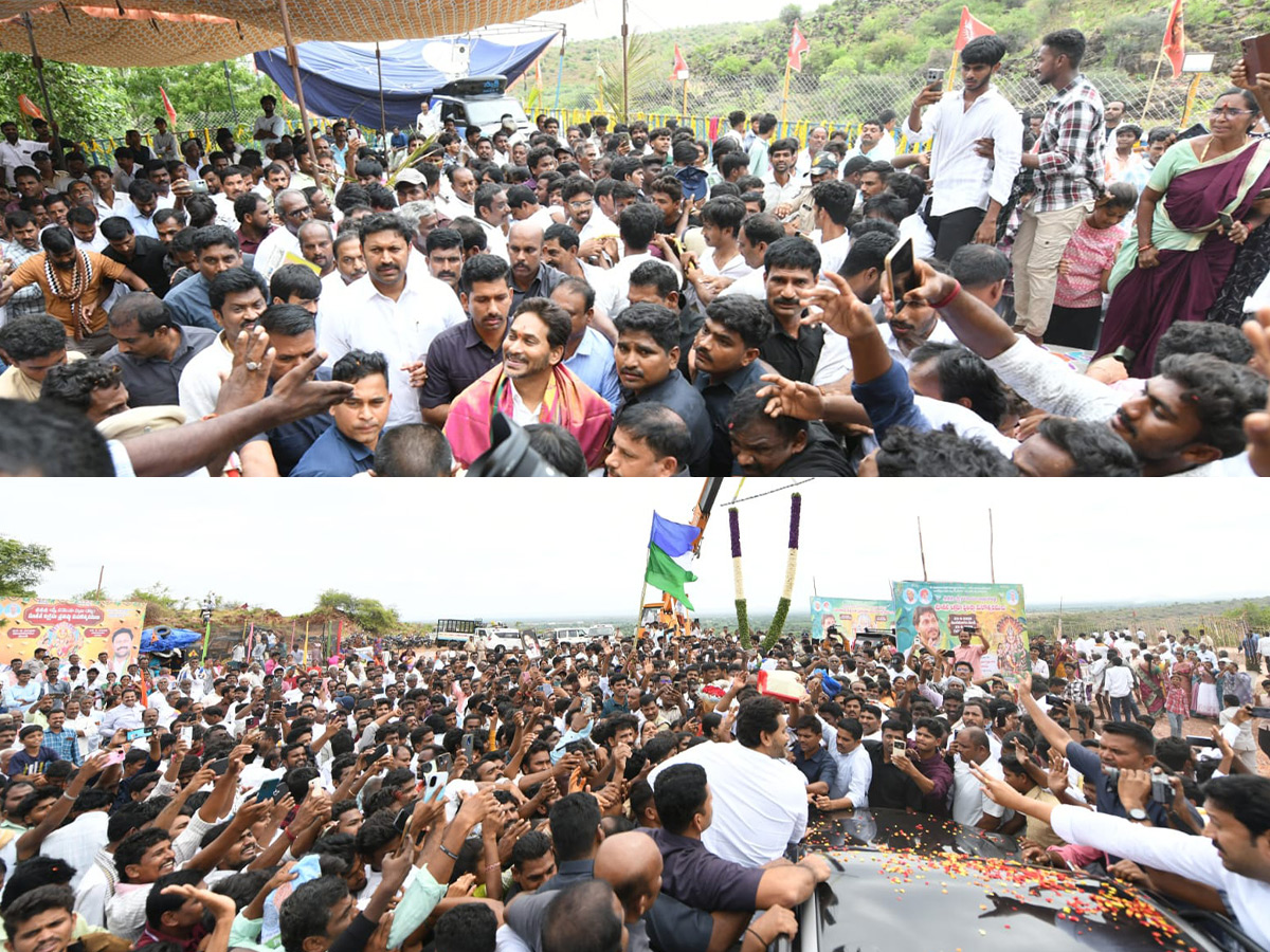 "Y. S. Jagan Mohan Reddy at the Inauguration of Gattu Sri Lakshmi Narasimha Swamy Temple"18