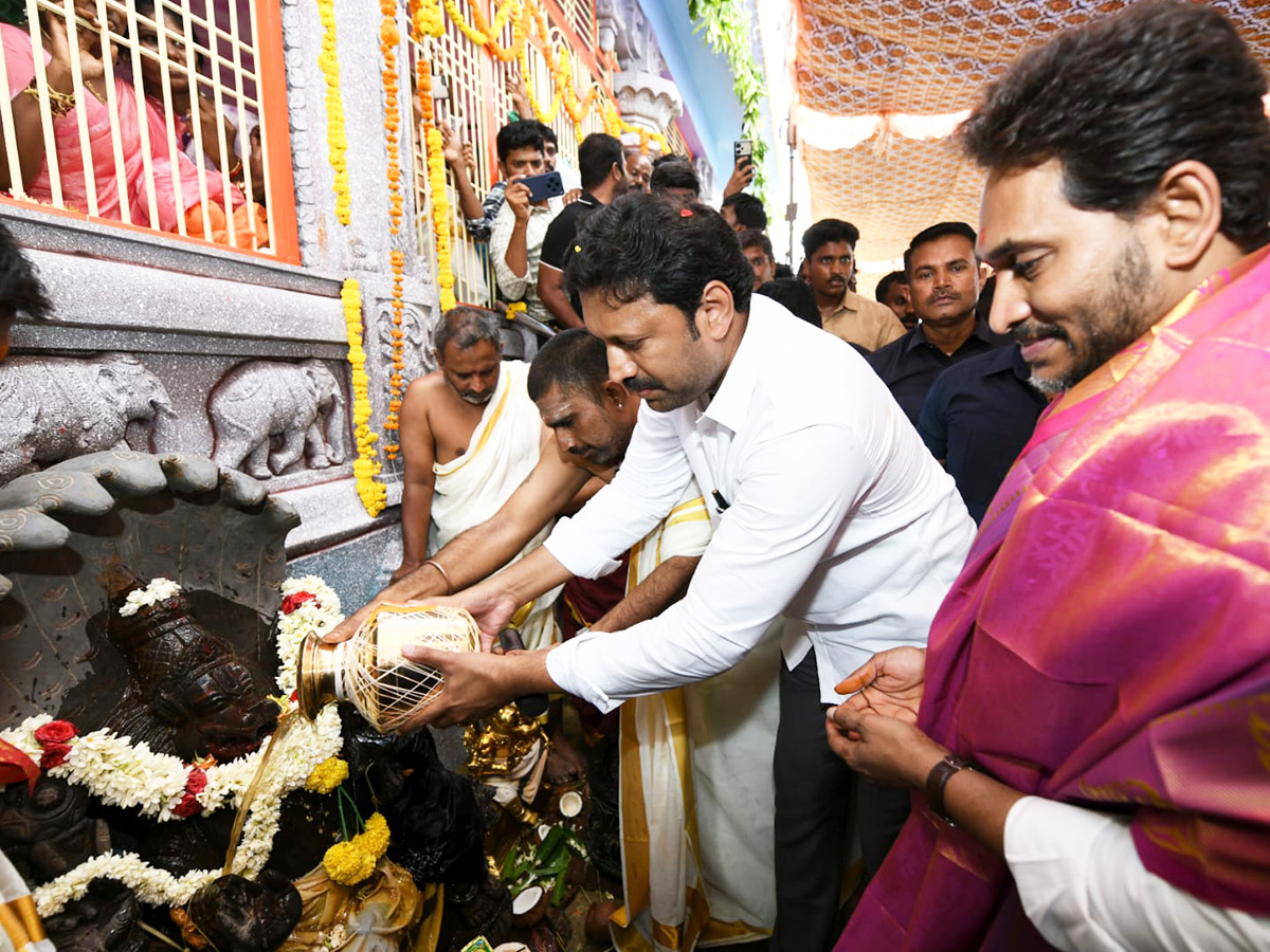 "Y. S. Jagan Mohan Reddy at the Inauguration of Gattu Sri Lakshmi Narasimha Swamy Temple"7