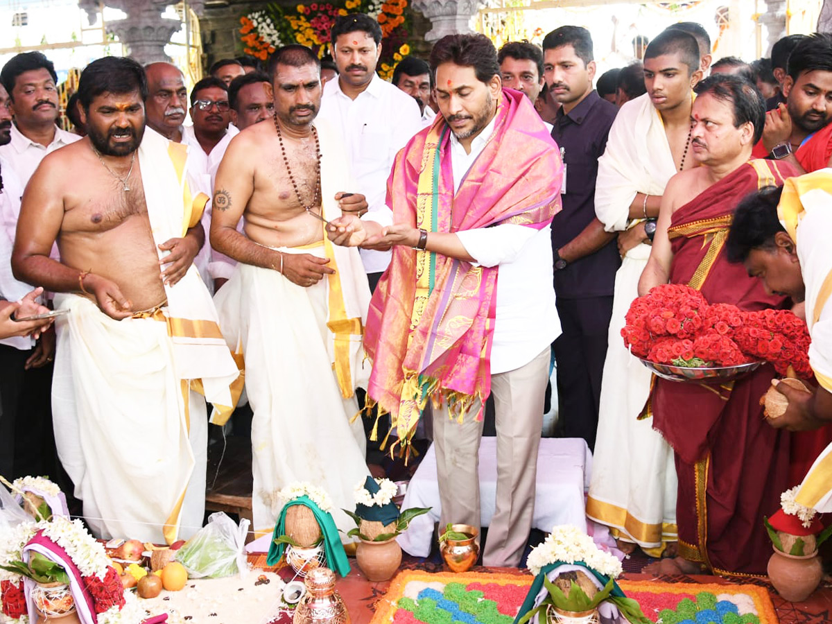 "Y. S. Jagan Mohan Reddy at the Inauguration of Gattu Sri Lakshmi Narasimha Swamy Temple"8