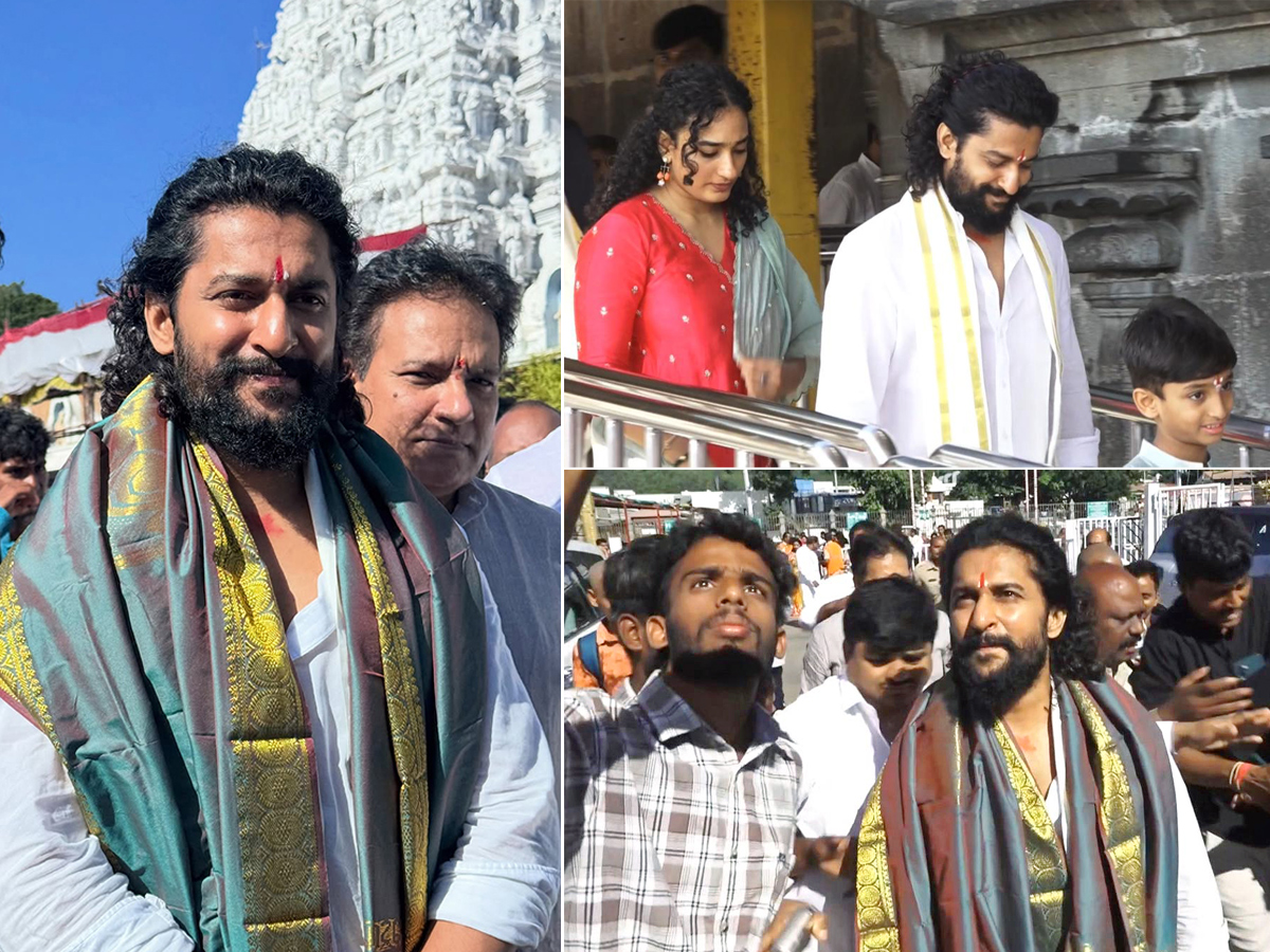 Actor Nani Visited Tirumala Sri Vari Temple1