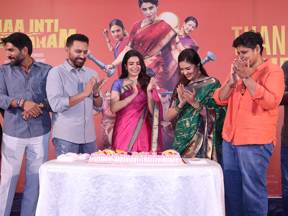 Samantha Ruth Prabhu Maa Inti Bangaaram Movie HD Photos4