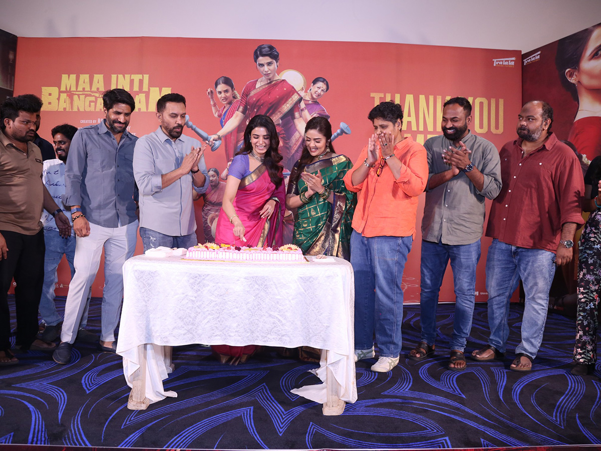 Samantha Ruth Prabhu Maa Inti Bangaaram Movie HD Photos6