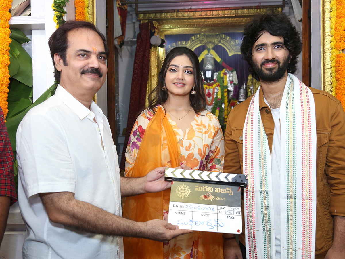 Suravi Visions Production No 1 Movie Opening9