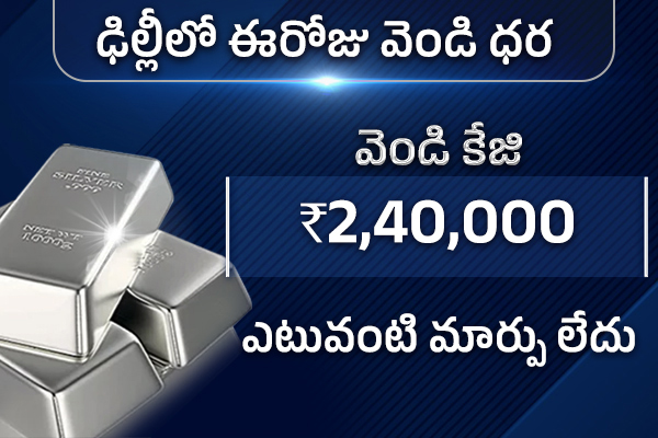 silver-2