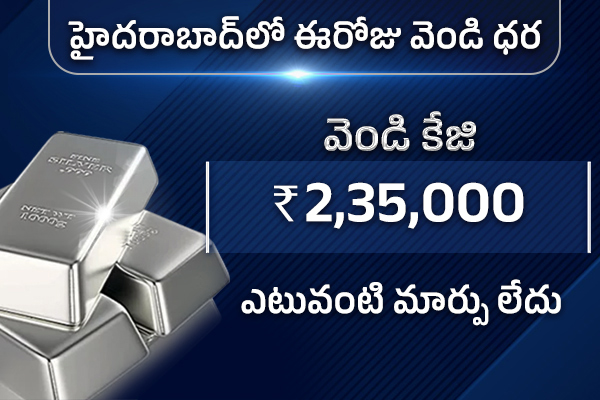 silver-3