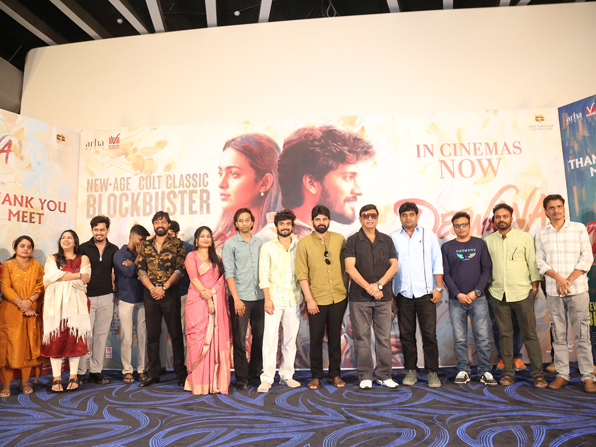 Deewana Movie Thank You Meet HD Photos2