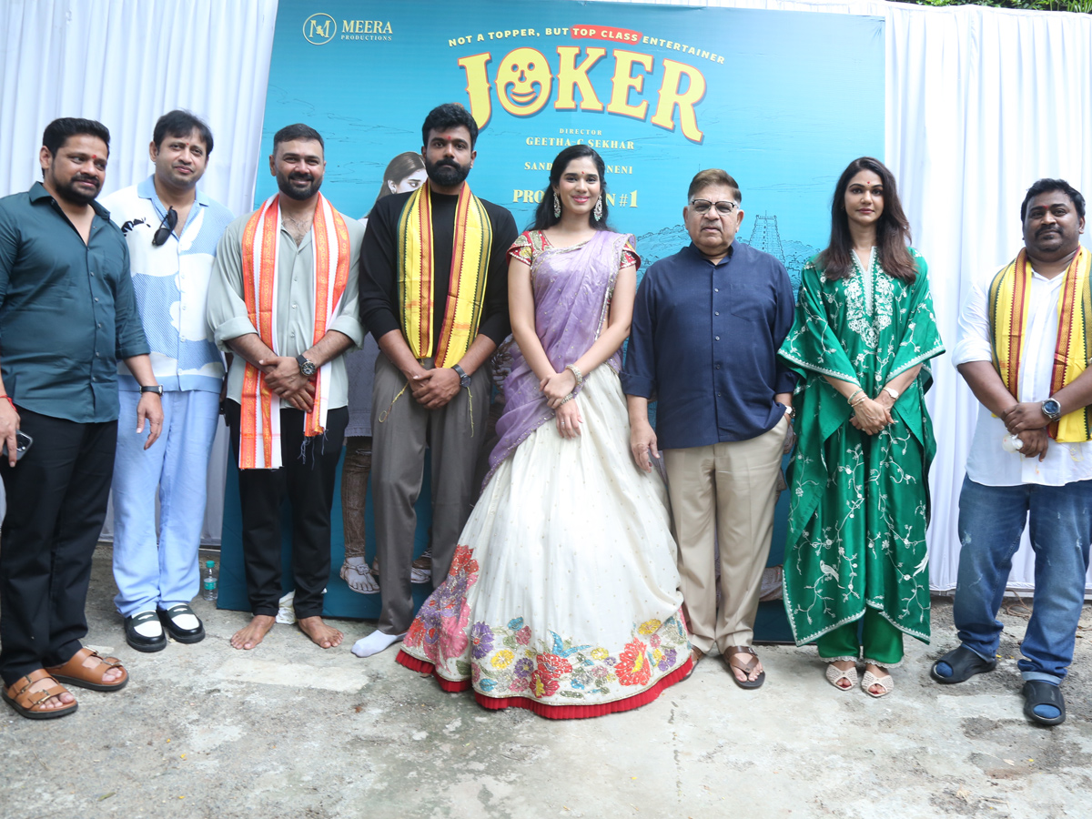 Joker Telugu Movie Opening Launch Event Photos14