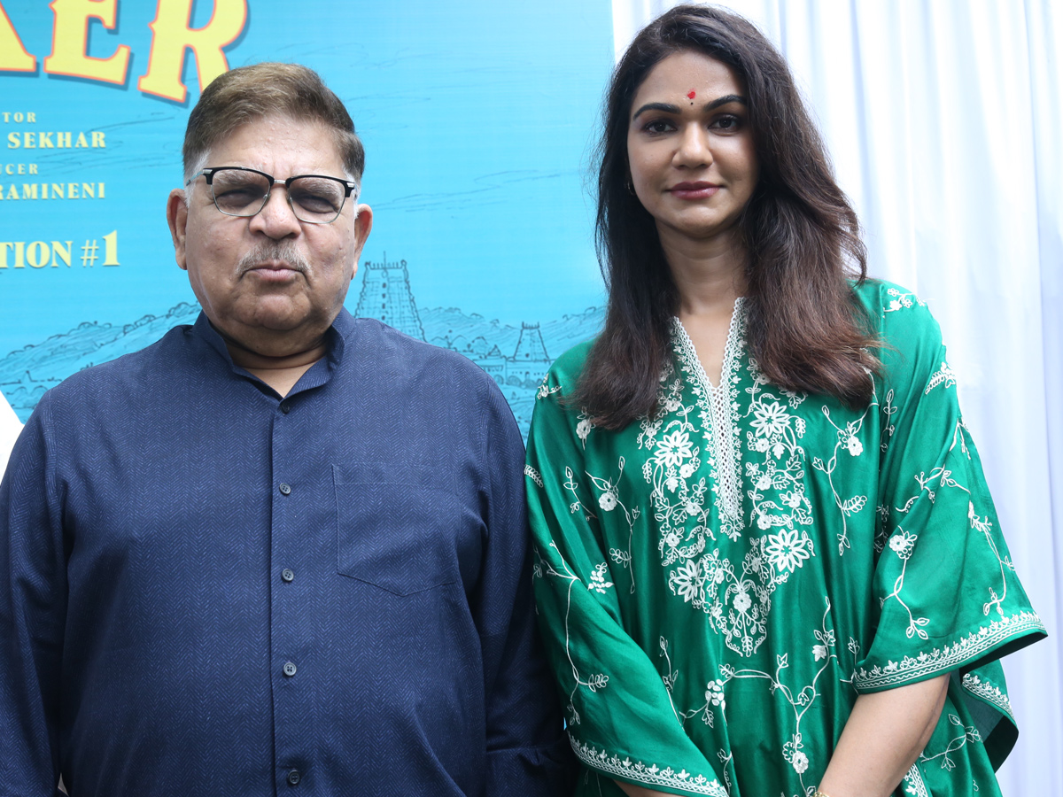 Joker Telugu Movie Opening Launch Event Photos15