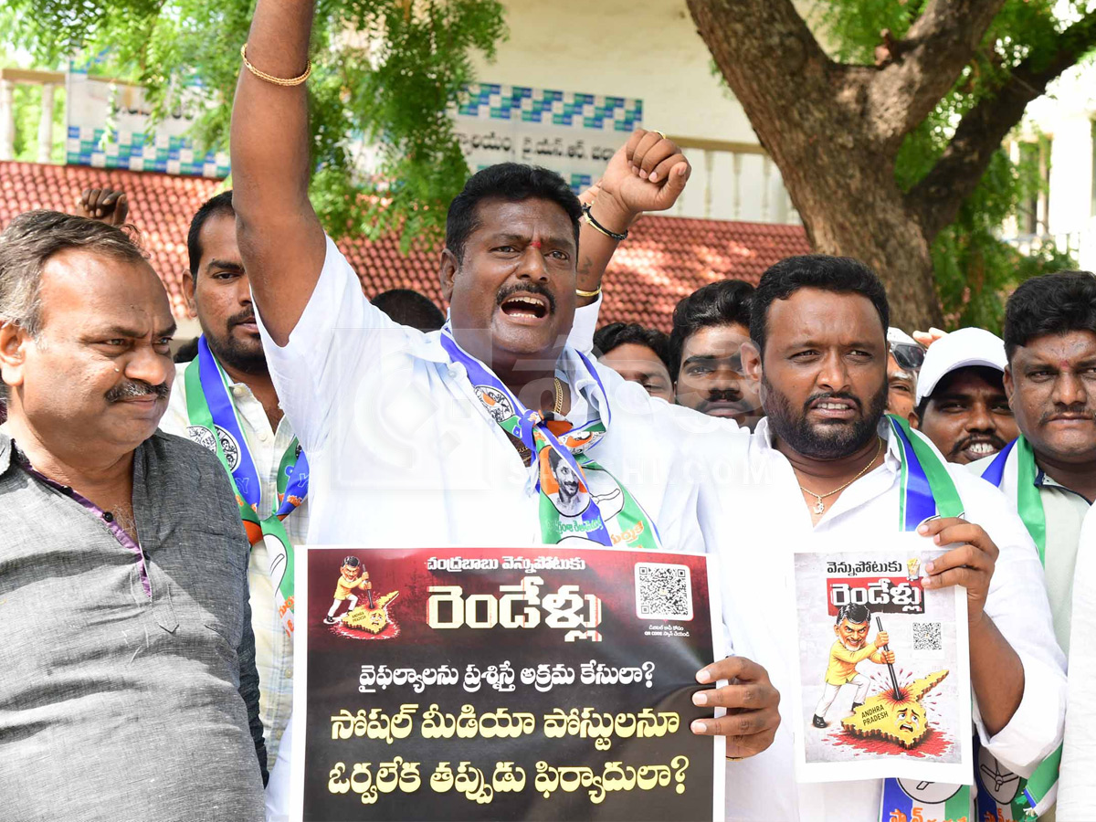 Best Photos of The Week in AP and Telangana Photo Gallery15