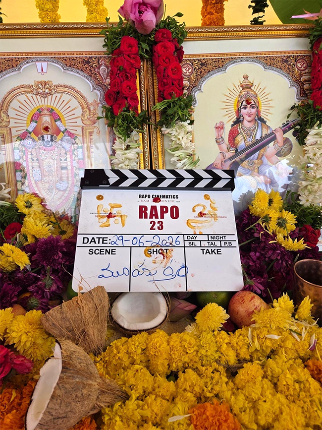 #RAPO23 : Ram Pothineni New Movie Pooja Ceremony2