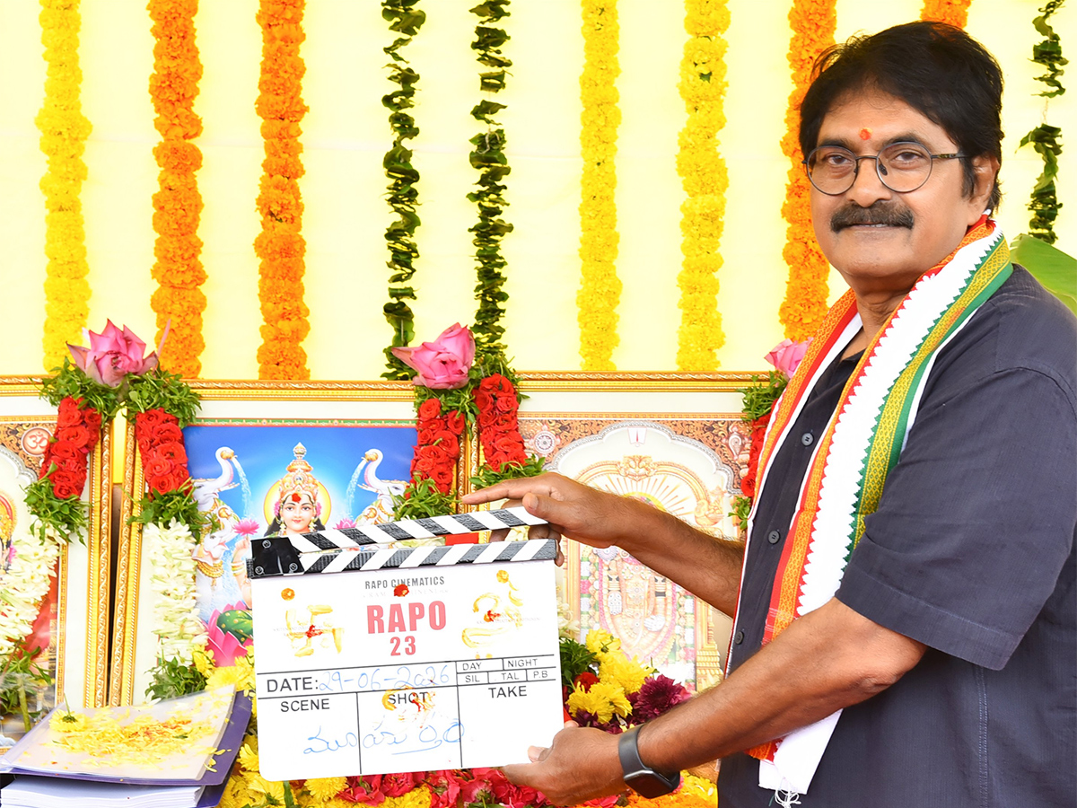 #RAPO23 : Ram Pothineni New Movie Pooja Ceremony4