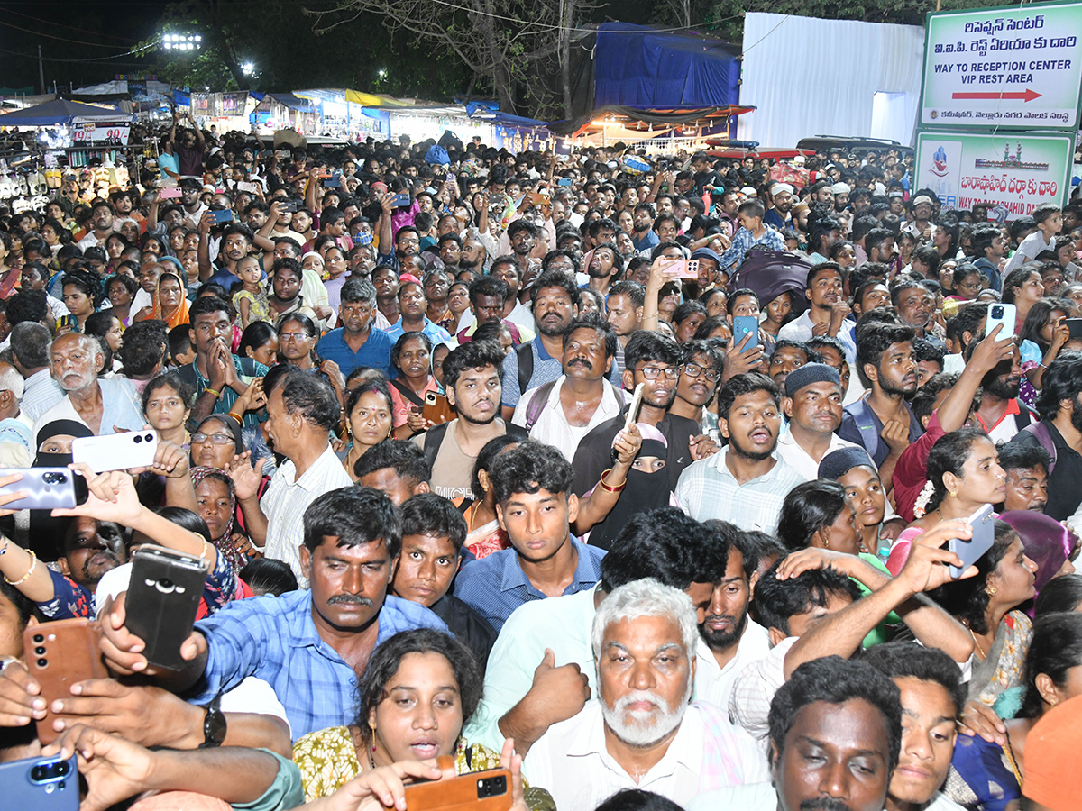 Bara Shaheed Dargah : Rottela Panduga in Nellore District4