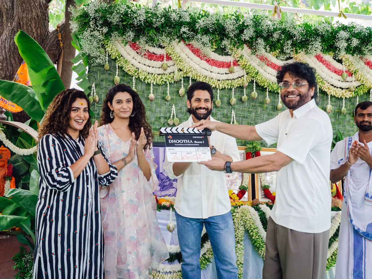 Naga Chaitanya 'dhootha 2' web series sequel Launched Photos...3