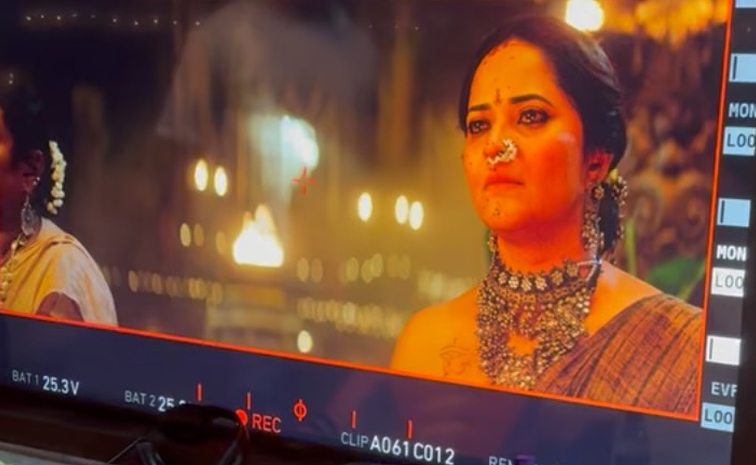 Nagabandham Movie Anasuya Bharadwaj working Stills Photos11