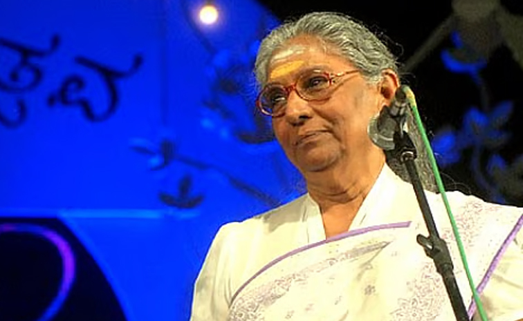 Legendary playback singer S Janaki passed away Photos14