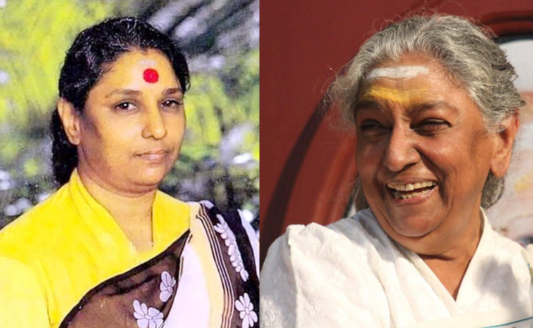 Legendary playback singer S Janaki passed away Photos2