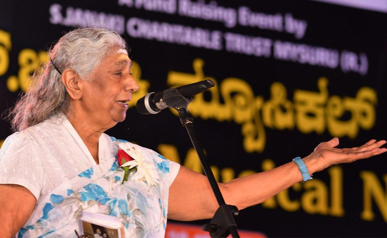 Legendary playback singer S Janaki passed away Photos15