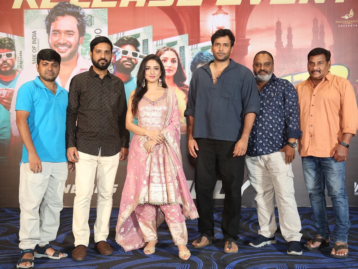 MRP Movie Pre Release HD Photos1