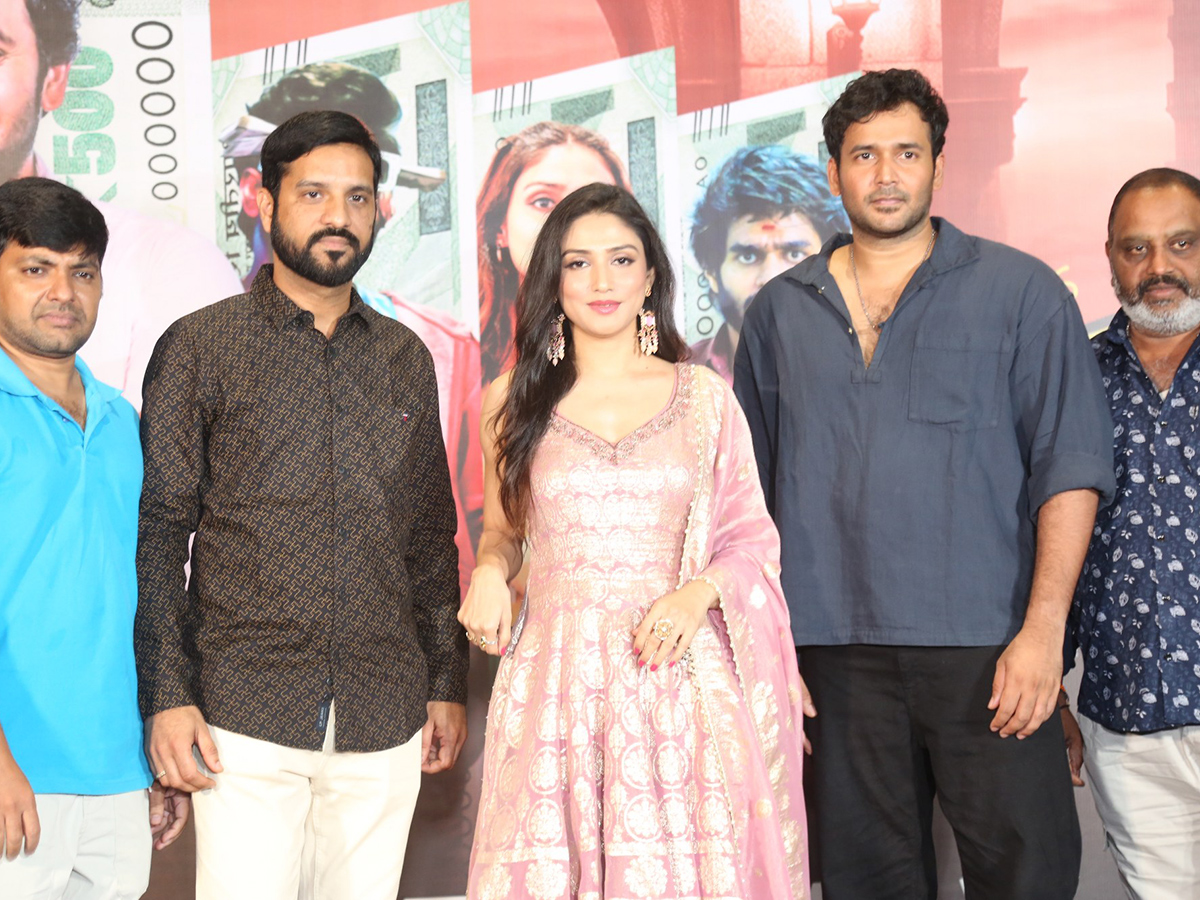 MRP Movie Pre Release HD Photos2