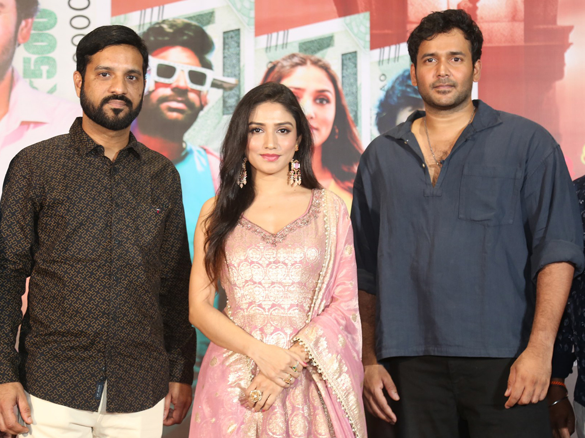 MRP Movie Pre Release HD Photos7